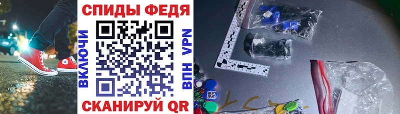Купить где  Буй  АМФЕТАМИН Premium 