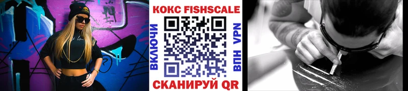 Cocaine 99%  Купить  Буй 