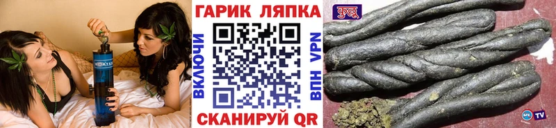 Купить закладки  Буй  ГАШИШ 40% ТГК 