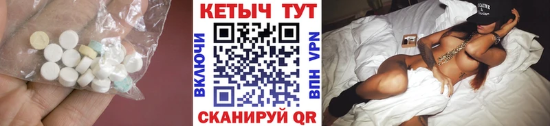 Купить  Буй  КЕТАМИН VHQ 