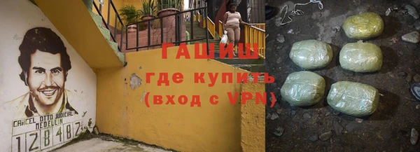 скорость mdpv Волосово