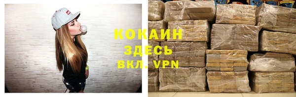 дмт Волоколамск