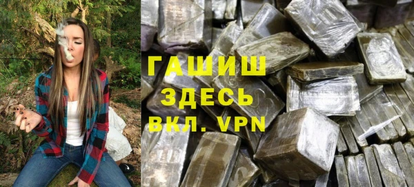 гидропоника Володарск