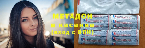 гидропоника Володарск