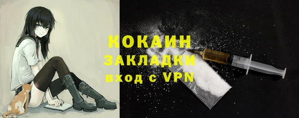 дмт Волоколамск
