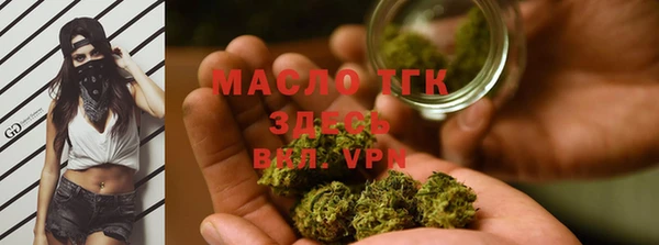 дмт Волоколамск