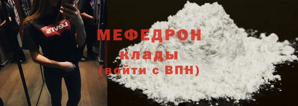 гидропоника Володарск