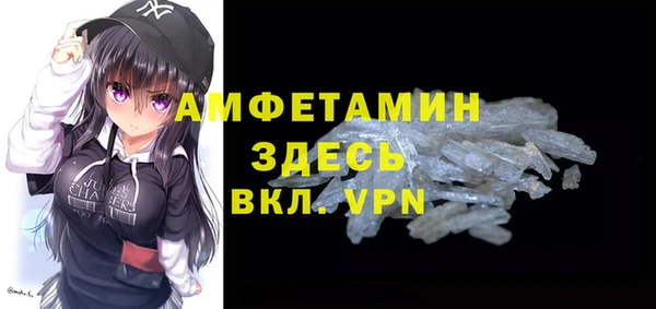 дмт Волоколамск