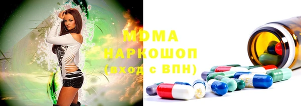скорость mdpv Волосово