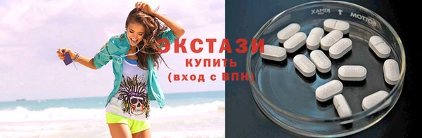 гидропоника Володарск
