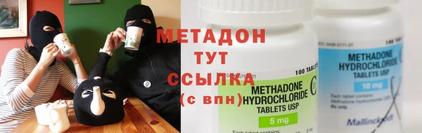 дмт Волоколамск