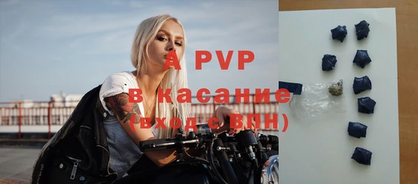 гидропоника Володарск