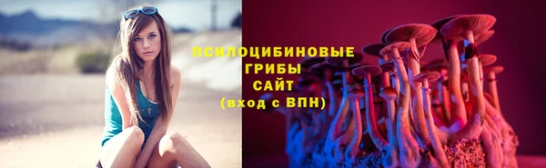 скорость mdpv Волосово