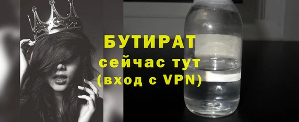 дмт Волоколамск
