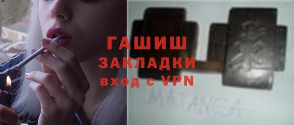 дмт Волоколамск