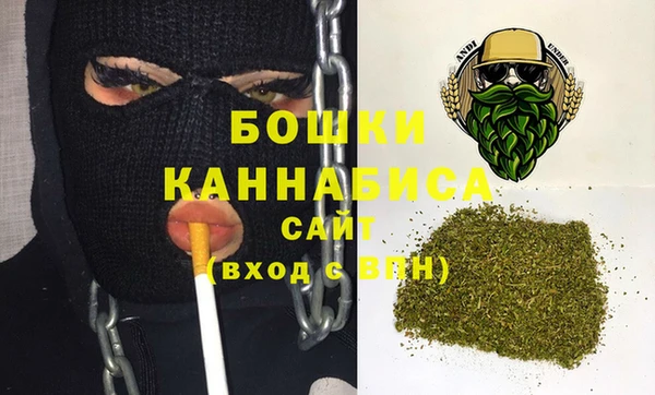 гидропоника Володарск