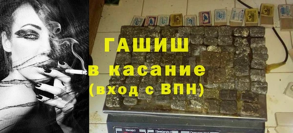 гидропоника Володарск