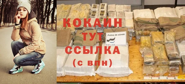 дмт Волоколамск