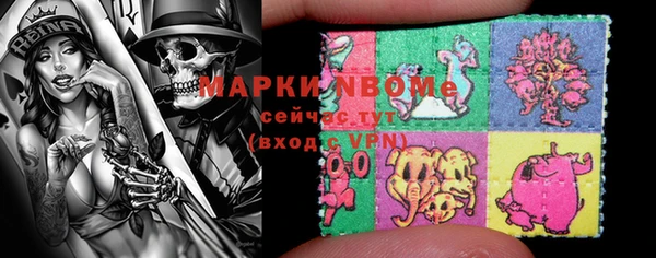 гидропоника Володарск