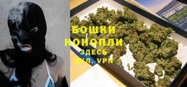 дмт Волоколамск