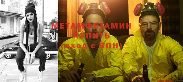 дмт Волоколамск