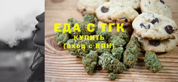 гидропоника Володарск