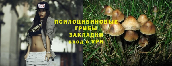 скорость mdpv Волосово