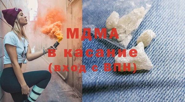 гидропоника Володарск