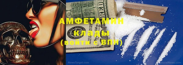 гидропоника Володарск