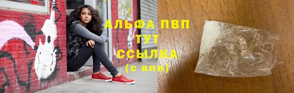 дмт Волоколамск