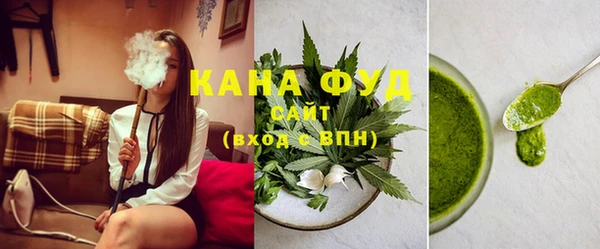дмт Волоколамск