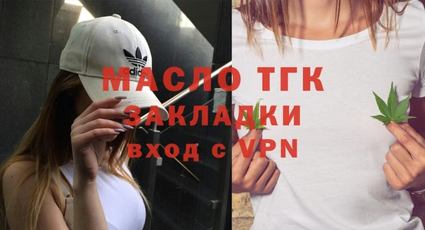 скорость mdpv Волосово