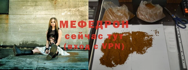 дмт Волоколамск