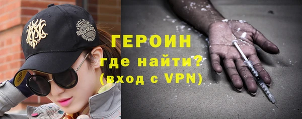 гидропоника Володарск