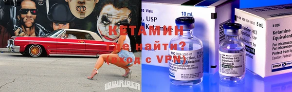 скорость mdpv Волосово