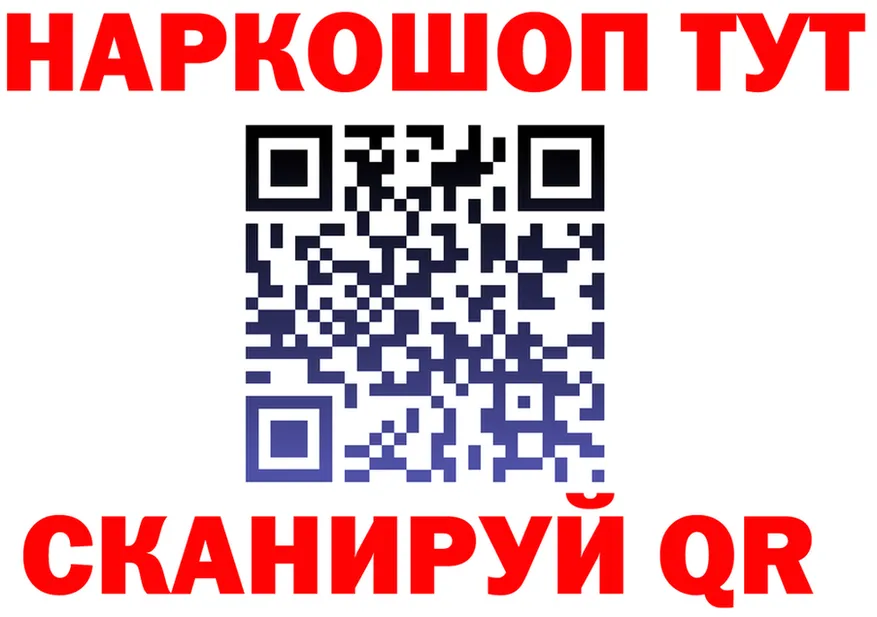 Героин Heroin ссылка это гидра Буй
